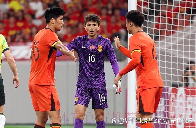 足协杯第三轮全面开战 ”黑马“和”U23“成为关键词 足协杯第三轮全面开战 ”黑马“和”U23“成为关键词