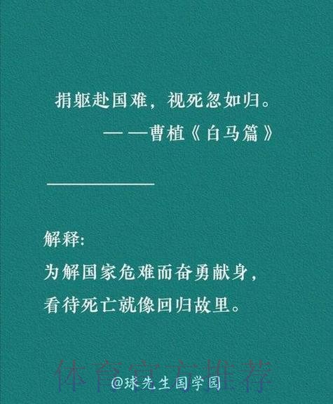 抬手就有！谢泼德借掩护干拔三分命中